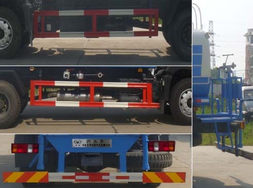 重汽斯太爾14噸綠化灑水車廠家價(jià)格4