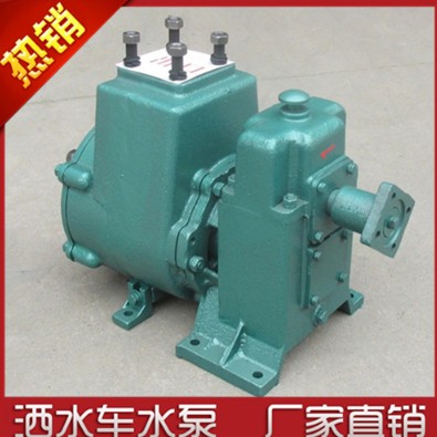 億豐牌65QZ-40/45N(S)|80QZ-60/90N(S)自吸式灑水泵3