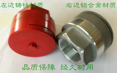 灑水車后灑噴頭圖片 灑水車后灑噴頭圖片