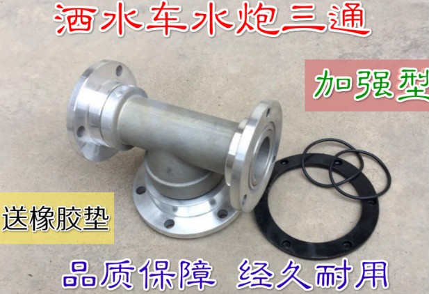 ��ˮ܇ˮ�ڵ���_��ˮ܇���