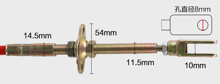 灑水車取力器拉線控制器圖片 灑水車取力器拉線控制器圖片