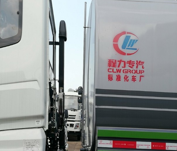 灑水車水位計(jì)軟管圖片 灑水車水位計(jì)軟管圖片