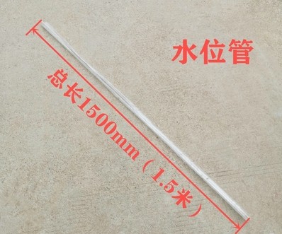 灑水車水位計(jì)軟管圖片 灑水車水位計(jì)軟管圖片