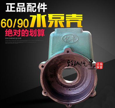 ��ˮ�����������ˮ�ñÚ�