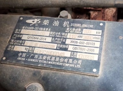 ���|����9.2����ˮ܇�D׌��