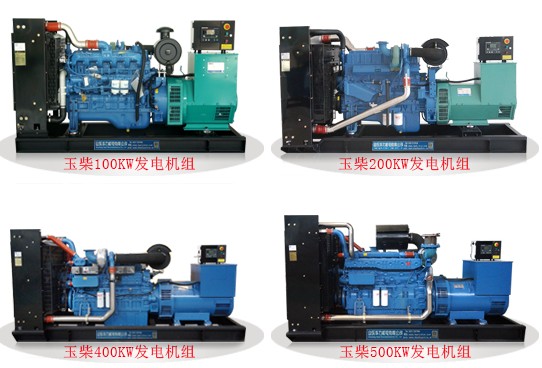 玉柴發電機機組圖片 玉柴發電機機組圖片