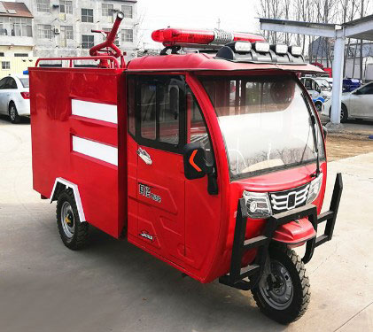 電動三輪消防車灑水車圖片 電動三輪消防車灑水車圖片