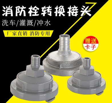 ����˨�D�Q�ӿ�_����˨ϴ܇�D�Q���^-����܇���