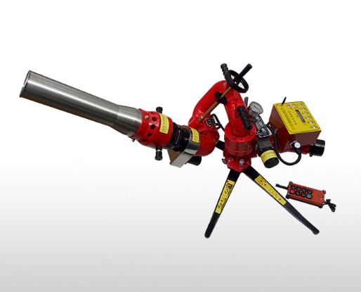 消防電控移動消防泡沫水兩用炮 消防電控移動消防泡沫水兩用炮
