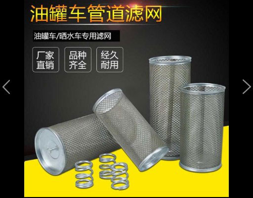 ��ˮ܇��ͨ�V�W(w��ng)�Vо