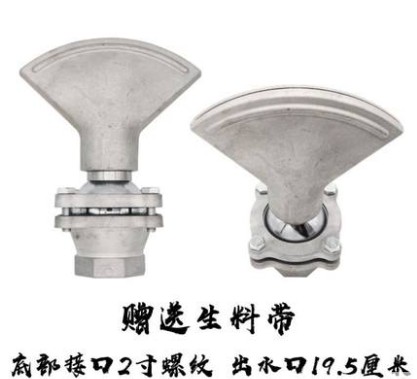 ��ˮ܇�f����{(di��o)��(ji��)���쇊�^