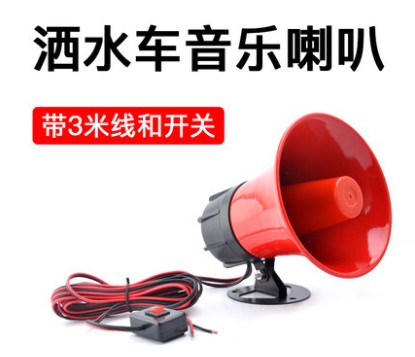 ��ˮ܇(ch��)����(l��)����