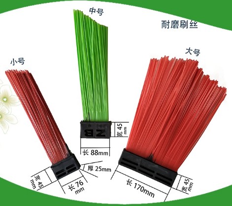 掃路車掃刷_掃路車鋼絲掃把_洗掃車刷子-掃路車配件4