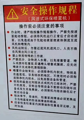 �L��ʽ�h�����F�C��ȫ����Ҏ��