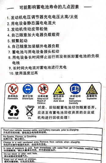 ����Ӱ���늳؉����Ď��c(di��n)����