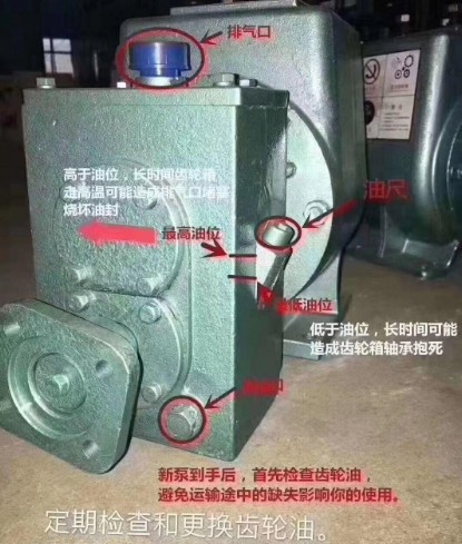 ��ˮ܇��ˮ��Һ���ͼ�ע��̖��λ��