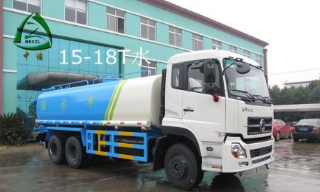 �������оG��ˮ܇