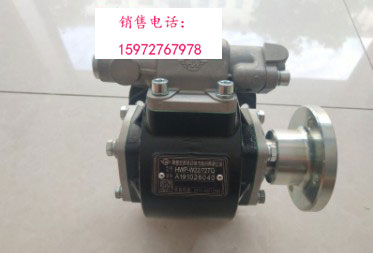 萬(wàn)里揚(yáng)6TS55E變速箱取力器 萬(wàn)里揚(yáng)6TS55E變速箱取力器