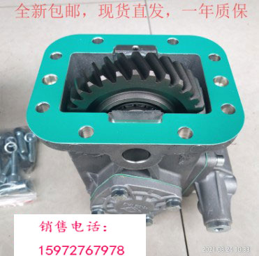 萬(wàn)里揚(yáng)WLY6G40變速箱取力器 萬(wàn)里揚(yáng)WLY6G40變速箱取力器