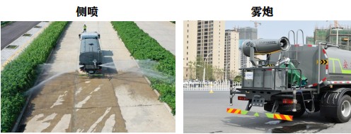 國六東風華神22.3方后雙橋灑水車 國六東風華神22.3方后雙橋灑水車