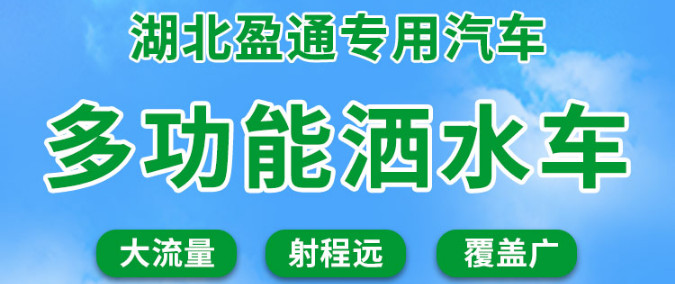 <b>����ӯͨ��ˮ܇�S��_����ӯͨ��ˮ܇�r��</b>