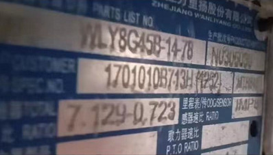 �f��P(y��ng)8G45B|8G55׃����ȡ����