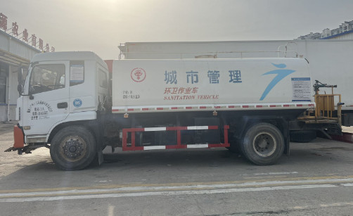 二手國五15方灑水車_二手國五東風隨專15方灑水車2