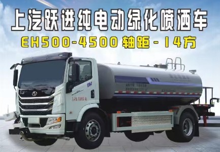 �����S�M14������Դˮ܇_�P���L��KLF5182GPSBEV�ͼ�늄ӾG������܇